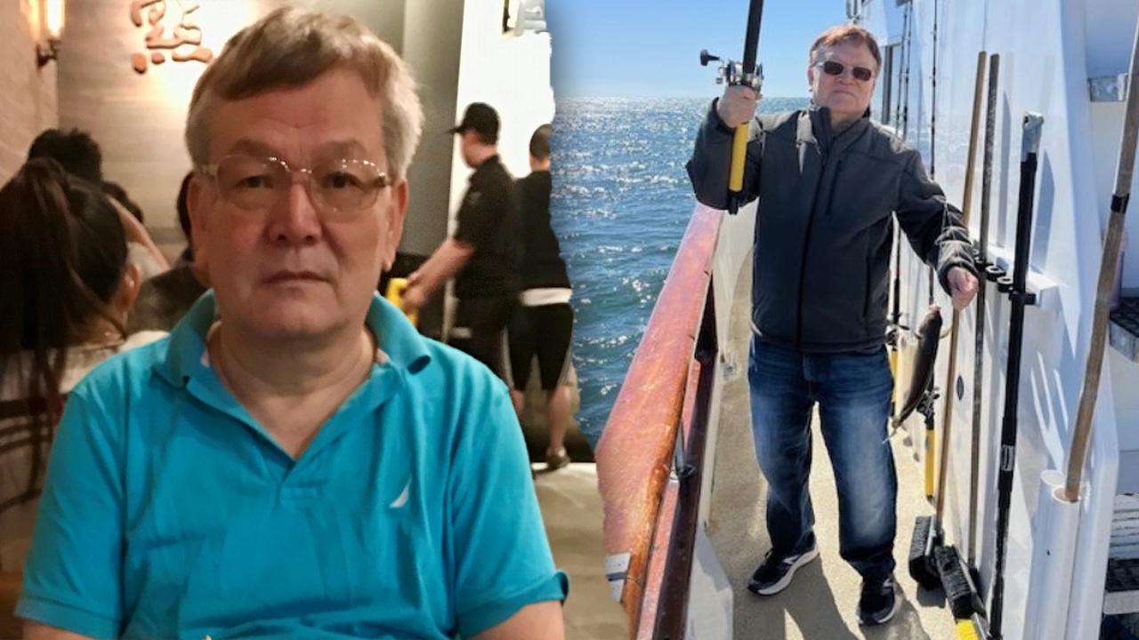 Police Investigate Disappearance of Elderly Man Connected to Cryptocurrency